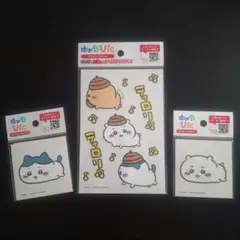 かわいい動物キャラクターシールセット