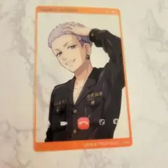 東リベ アンリベ POP UP ビデオ通話風カード 三ツ谷隆