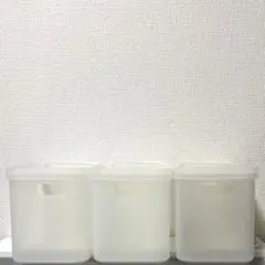 【無印良品】ポリプロピレンメイクボックス3個