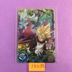 ＊9998 複数購入150円 べジークス:ゼノ UM3-CP5