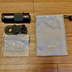 Kenko リアルプロクリップレンズ 8倍