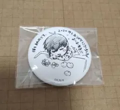 ブルーロック プリンセスカフェ