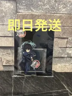 劇場版「鬼滅の刃　無限城編』第一章 アクリルスタンド 時透無一郎④
