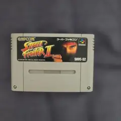 CAPCOM ストリートファイターII SHVC-S2