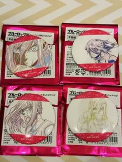 2025年最新】千切豹馬 まとめ売りの人気アイテム - メルカリ