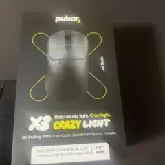 pulsar x3 mini crazylight