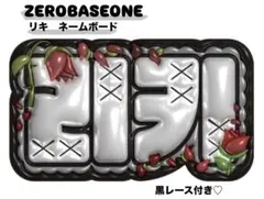 2025年最新】zerobaseone うちわ リッキーの人気アイテム - メルカリ