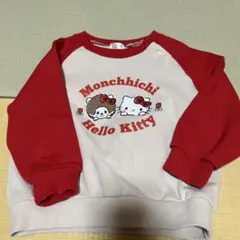 Monchhichi x Hello Kitty トレーナー 95サイズ