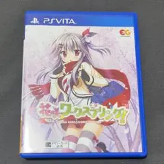 花咲ワークスプリング! 通常版 PSVITA