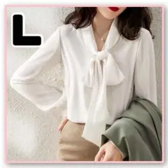 ブラウス　L 白　リボン　卒業式　入学式　シフォン　シャツ　長袖　オフィス