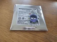 txt プルバトゥ カフェ つながるアクリルチャーム フムニャリン