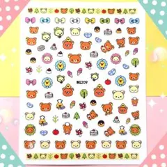 リラックマ　ネイルシール　WG209*