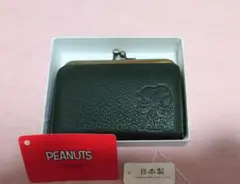 スヌーピー SNOOPY PEANUTS がま口財布　グリーン 日本製 箱あり