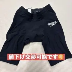 ☆新品☆ SPEED スピード MIZUNO 競泳水着 アクアブレード グリーン