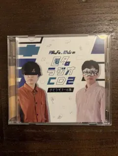 Item thumbnail for item 0452c61e-bc38-4523-a527-959f553b0453