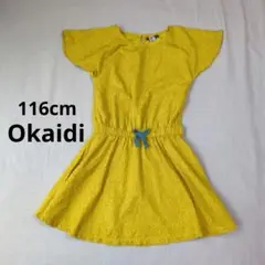 Okaidi 116cm 黄色 ワンピース 半袖　美品　フランス