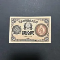 2025年最新】大蔵卿札の人気アイテム - メルカリ