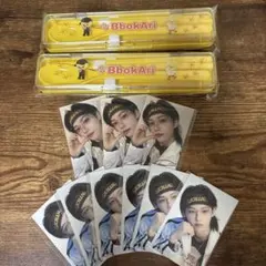 straykids スキズ オンラインくじ カトラリーセット ポガリ ピリ