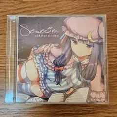 SHIBAYAN RECORDS Sedecim CD