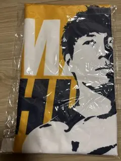 値下げ＜未開封＞宇都宮ブレックス　比江島 慎 選手　タオル 2023シーズン