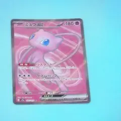 ポケモンカード ポケカ ミュウex SR