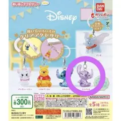 ガチャガチャ カプセルトイ