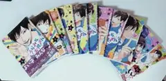 【漫画】うらみちお兄さん　1〜11巻セット