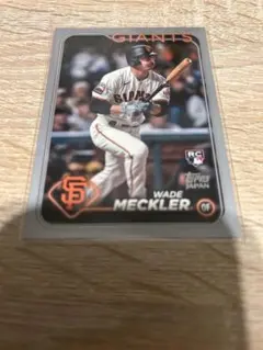 topps Wade Meckler RC トレーディングカード 1/1
