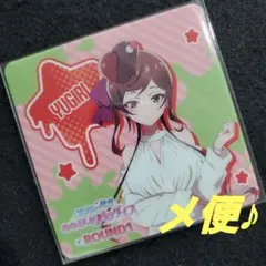 2025年最新】ROUND1コースターの人気アイテム - メルカリ