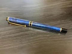 2026年最新】PILOT 14K 585の人気アイテム - メルカリ