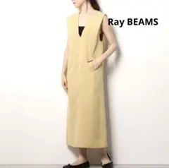 Ray BEAMS ノースリーブワンピース　クリーム　レイビームス　美品　秋
