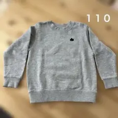 LOGOS グレー トレーナー 110サイズ