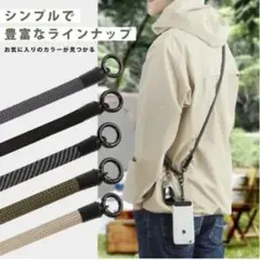 新品❣️ ] スマホストラップ 携帯ストラップグレーs