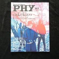 【sukekiyo】PHY vol.4