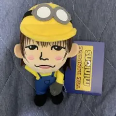 2025年最新】山本彰吾 ぬいぐるみの人気アイテム - メルカリ