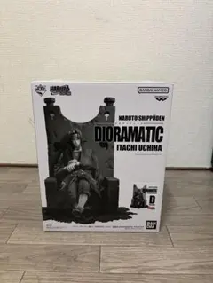 未開封】ナルト 一番くじ うちはイタチ DIORAMATIC C賞 半券付き