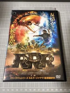 全巻セットDVD▼まぶしくて 私たちの輝く時間 日本編集版(10枚セット)第1話～第20話 最終▽レンタル落ち 韓国 楽天ブックス: 先着特典「40までにしたい10のこと」 DVD BOX