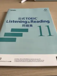 Item thumbnail for item 812f0845-7b39-41c5-86df-3c474a27acc5