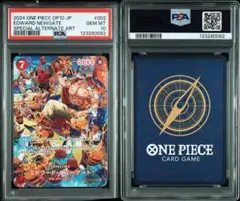 2025年最新】エドワード・ニューゲート sr st15-002の人気