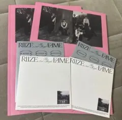 RIIZE FAME JAPAN EXCLUSIVE 開封済　2冊セット