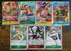 ワンピース カードゲーム セット