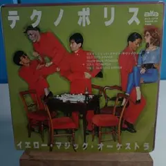 ymo 邦楽