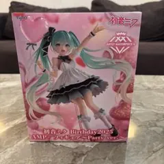 2025年最新】初音ミク Birthday2025 AMP＋ フィギュア Party ver