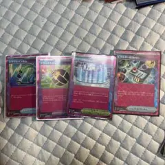 エーススペック ace まとめ売り 300枚 大量 2025年最新】エーススペックの人気アイテム - メルカリ