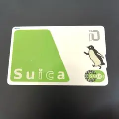 Suicaカード 2001年デビュー ペンギンデザイン 2枚セット - メルカリ