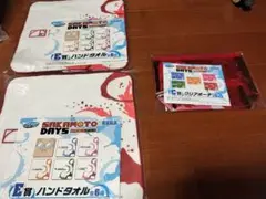 サカモトデイズ セガラッキーくじ C賞 クリアポーチ 南雲 E賞 タオル