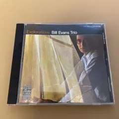 Bill Evans Trio Explorations