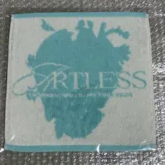 岩田剛典タオル 2025年最新】岩田剛典 artless タオルの人気アイテム - メルカリ