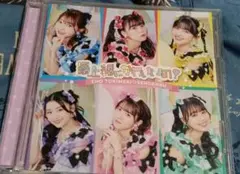 超ときめき宣伝部最上級にかわいいのCD