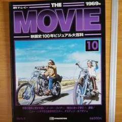 2025年最新】週刊ザ・ムービーの人気アイテム - メルカリ